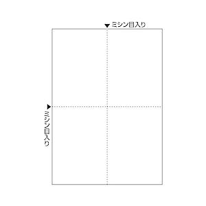 ヒサゴ　〔各種プリンタ〕マルチプリンタ帳票　白紙　4面]　[A4　0.09mm　1200枚　BP2006Z