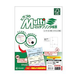 ヒサゴ プリンタ帳票Ａ４白紙２穴   FSC2001 | 