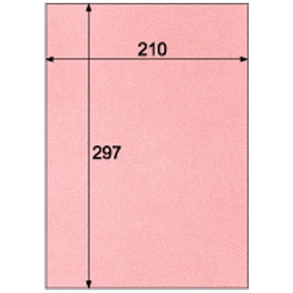 ヒサゴ CU03S　（クラッポ小染/はな/うすべに/A4サイズ/10枚） 【864】 |  | 01