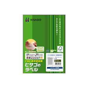 ヒサゴ 〔各種プリンタ〕FSC認証 タックシール 角丸 0.07mm   FSCOP902 ［A4 /20シート /60面］ | 
