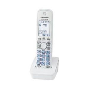 Panasonic(パナソニック) コードレス増設子機　KX-FKD503（ホワイト） [振込不可] | Panasonic
