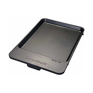 Panasonic(パナソニック) IHグリル皿（平面プレート）　KZ-AFP1 | Panasonic