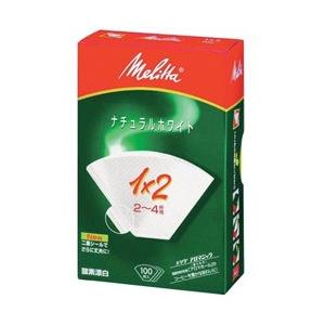 メリタ フィルターペーパー 「アロマジック」（2〜4杯用／100枚入）　PA1×2G [振込不可] | Melitta