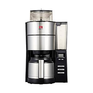 メリタ アロマフレッシュ10  シルバー AFT10221B ［全自動 /ミル付き］ | 