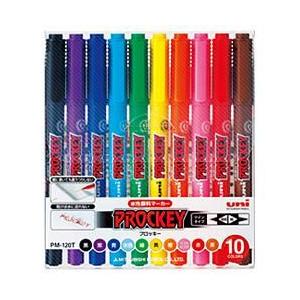 三菱えんぴつ ［サインペン］ プロッキー （水性顔料・細字丸芯＋極細角芯） 10色セット PM120T10CN | 三菱鉛筆