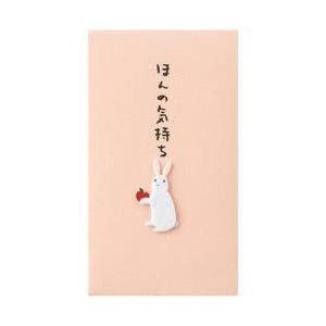 デザインフィル [金封] PCぽち袋 ほんのきもち うさぎ柄 3枚入 25229006 | 