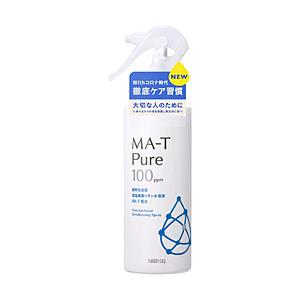 マンダム MA-T Pure (エムエーティ ピュア) 除菌・消臭スプレー 170ml | mandom