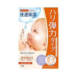 マンダム 【BarrierRepair（バリアリペア）】シートマスクもっちり（5枚） | mandom