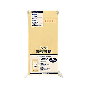 マルアイ ワンタッチ事務用封筒長3 A4ミツオリ PNO138 | ブランド登録なし