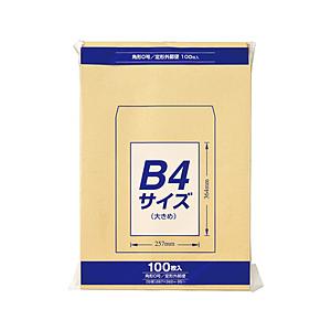マルアイ クラフト封筒Z角085G100枚   PKZ108 | 