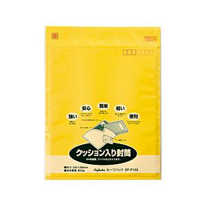 マルアイ セ-フパックNO 55Tパック入   SPP155 | 