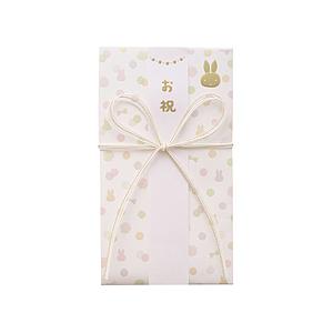 マルアイ [祝儀袋] ミッフィー 金封 ドットホワイト 1枚 キ-MY200W | 