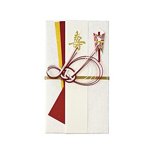 マルアイ なごみ赤   609R | 