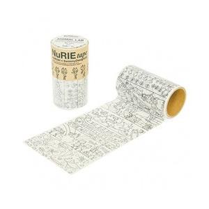 マルアイ Nurietape Animal Lab アニマルラボ Nu Tp2 ソフマップpaypay