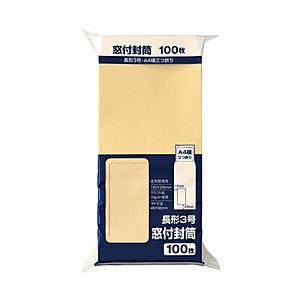 マルアイ 封筒 長3 窓付 100枚 【852】 | 