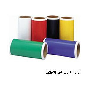 マックス ビーポップ プリント専用詰め替えインクリボン　SL-TRクロ | マックス