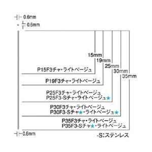 マックス ピンネイラ用ピンネイル(ライトベージュ) 長さ35mm3000本入り P35F3LIGHTBEIGE | マックス