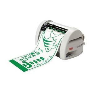 マックス マックス ビーポップ（Bepop）CM-200_2 | マックス