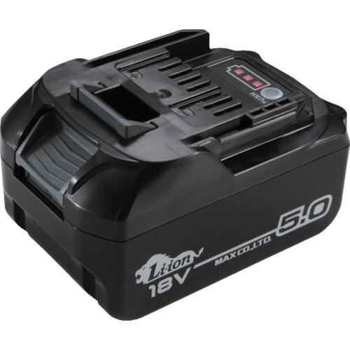 マックス ＭＡＸ　リチウムイオン電池パック | マックス