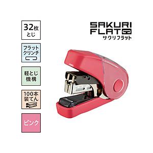 マックス サクリフラット32 ピンク HD10FL3KP | マックス