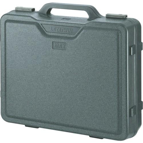 マックス ＭＡＸ　チューブマーカー　レタツイン　キャリングケース