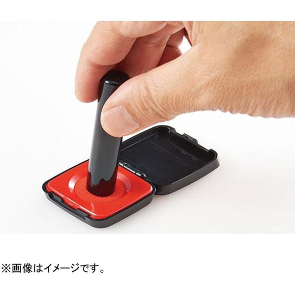 マックス 瞬乾朱肉プレミオ コンパクトタイプ 20号　SA-2004PS （黒 | マックス | 02