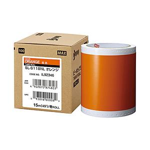 マックス MAX　ビーポップ　標準シート　100mm幅シート　SL−S118NL　オレンジ　（15m×1巻入）   SLS118NL | マックス