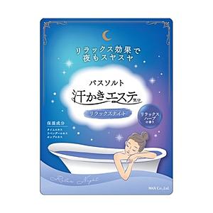 マックス 汗かきエステ気分 リラックスナイト〔入浴剤〕 | マックス