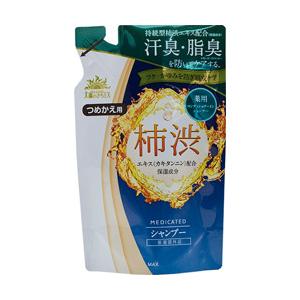 マックス 薬用太陽のさちEX 柿渋コンディショナーインシャンプー  つめかえ用（350ml） | マックス