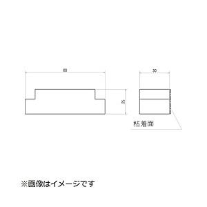 MITSUBISHI(三菱) ヤモリガード MAC-874YG | 三菱