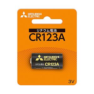MITSUBISHI(三菱) 【カメラ用リチウム電池】 CR123A | 三菱