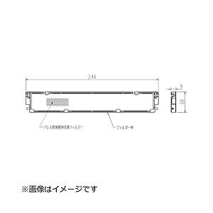 MITSUBISHI(三菱) アレル除菌脱臭空清フィルター MAC-313FT | 三菱
