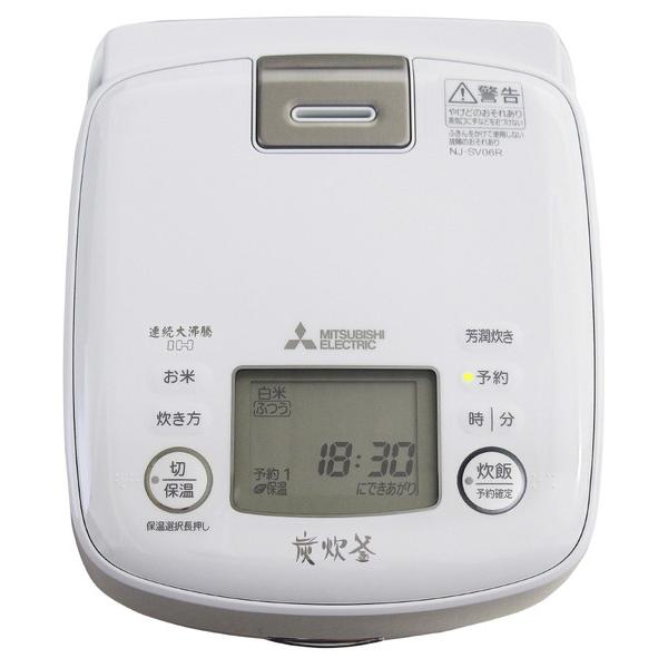 MITSUBISHI(三菱) 炊飯器 備長炭 炭炊釜 白磁（はくじ） NJ-SV06R-W [3.5合 /IH] | 三菱 | 03