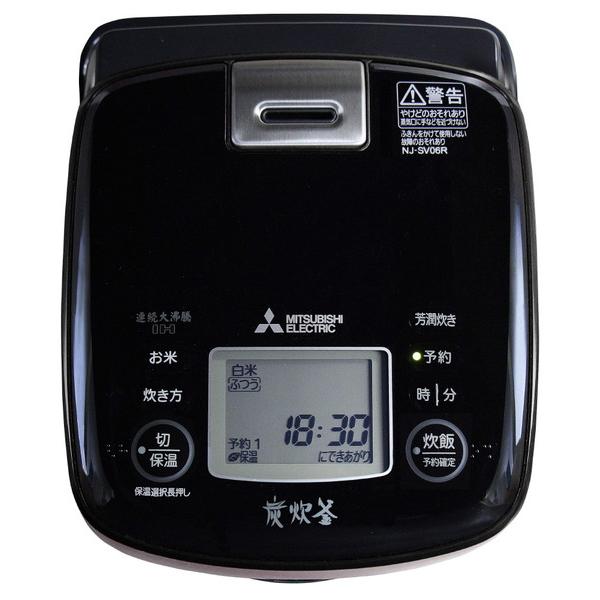 MITSUBISHI(三菱) 炊飯器 備長炭 炭炊釜 藍墨（あいすみ） NJ-SV06R-B [3.5合 /IH] [振込不可] | 三菱 | 03