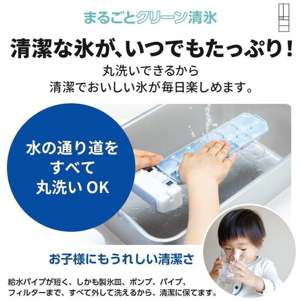 【EC限定モデル】冷蔵庫  クリスタルホワイト MR-GW52TJ-W ［幅65cm /517L /6ドア /観音開きタイプ /2023年］ 【基本設置料金セット】 【お届け日時指定不可】 | 三菱 | 12