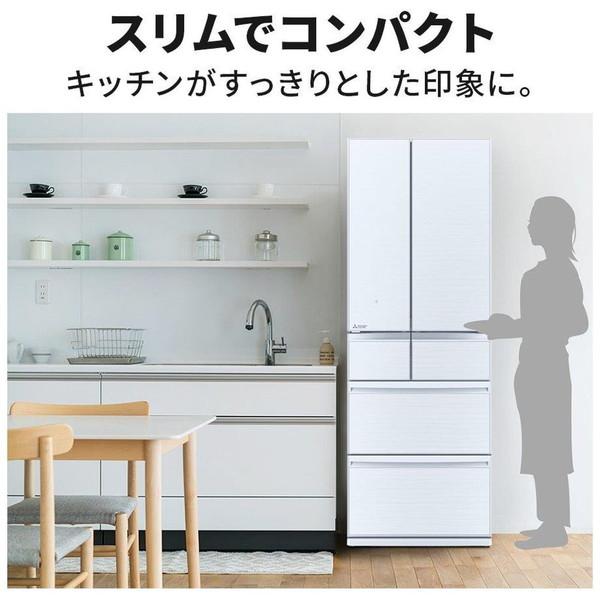 三菱 【EC限定モデル】冷蔵庫 クリスタルホワイト MR-GW52TJ-W