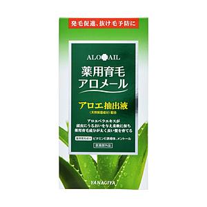 柳屋本店 薬用育毛 アロメール（240ml） | 