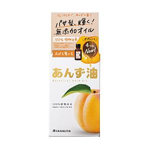 柳屋本店 柳屋 あんず油 小30ml | 