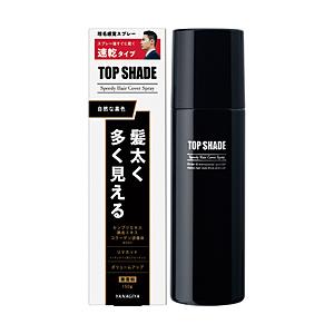 柳屋本店 【トップシェード】スピーディーカバースプレー 黒(150g) | 