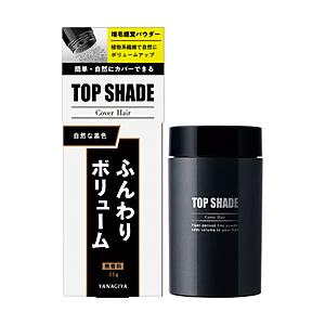 柳屋本店 【トップシェード】カバーヘアー 自然な黒色 (35g) | 