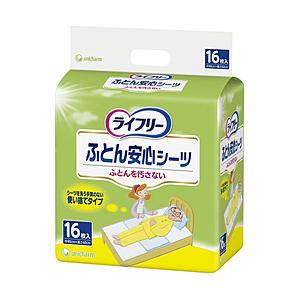 ユニチャーム 【ライフリー】 安心シーツ 16枚 | 