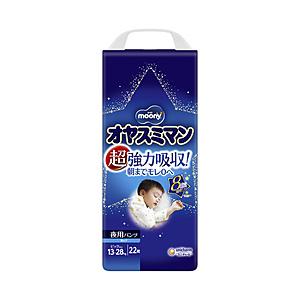 ユニチャーム オヤスミマン 男の子用 ビッグサイズ以上(13kg〜28kg) 22枚 〔おむつ〕 [振込不可] | 
