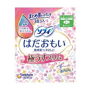 ユニチャーム sofy(ソフィ) はだおもい 極うすスリム210 羽つき 38枚〔ナプキン〕 | 