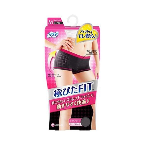 ユニチャーム 【sofy（ソフィ）】 カジュアルフィット M ピュアグレー |  | 03