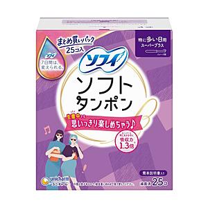 ユニチャーム 【sofy（ソフィ）】 ソフトタンポン スーパープラス 特に多い日用 25個入〔サニタリー用品（生理用品）〕 [振込不可] | 