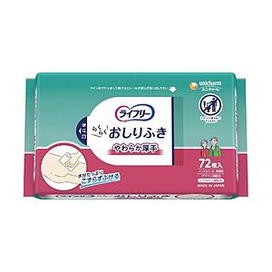 ユニチャーム 【ライフリー】おしりふき 破れにくい 72枚 | 