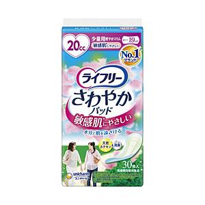ユニチャーム ライフリー さわやかパッド 敏感肌にやさしい 少量用 30枚 〔尿もれシート・パッド〕 | 