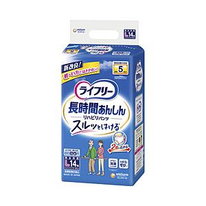 ユニチャーム 【ライフリー】 リハビリパンツL 14枚〔大人用おむつ〕 [振込不可] | 