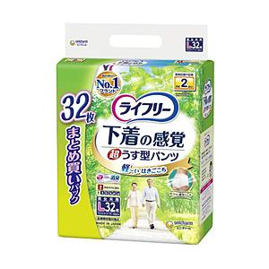 ユニチャーム ライフリー　超うす型下着感覚パンツL　32枚 | 