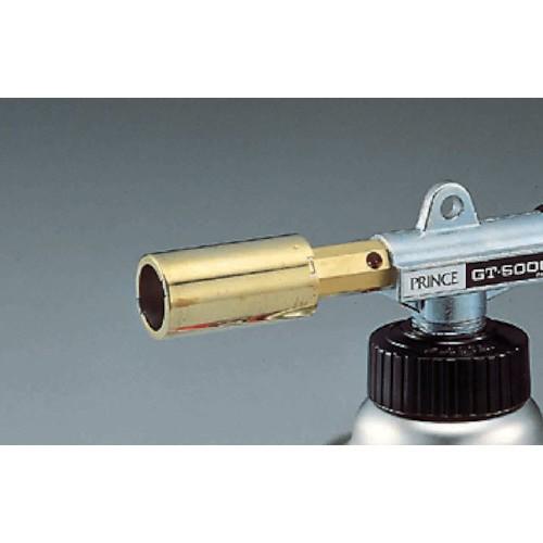 スタイル プリンス　ＧＴ５０００用細口ノズル | 